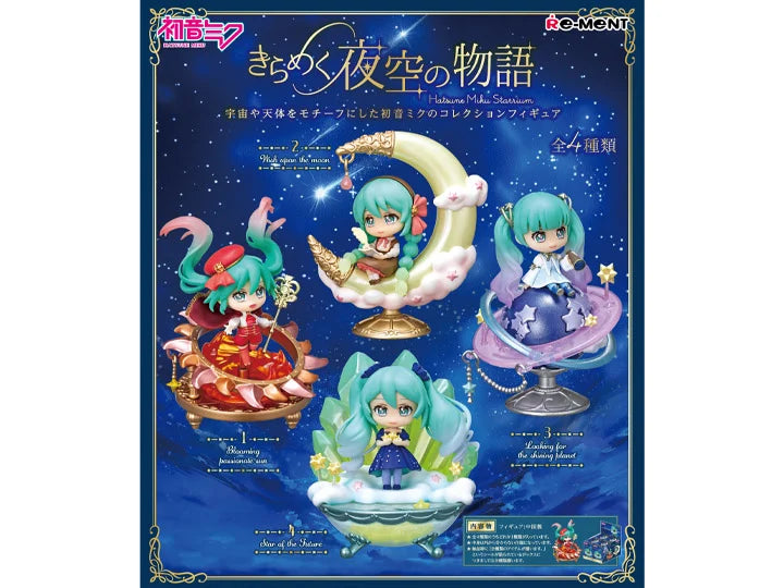 Hatsune Miku - Starrium - Re-Ment - Chibi Figure