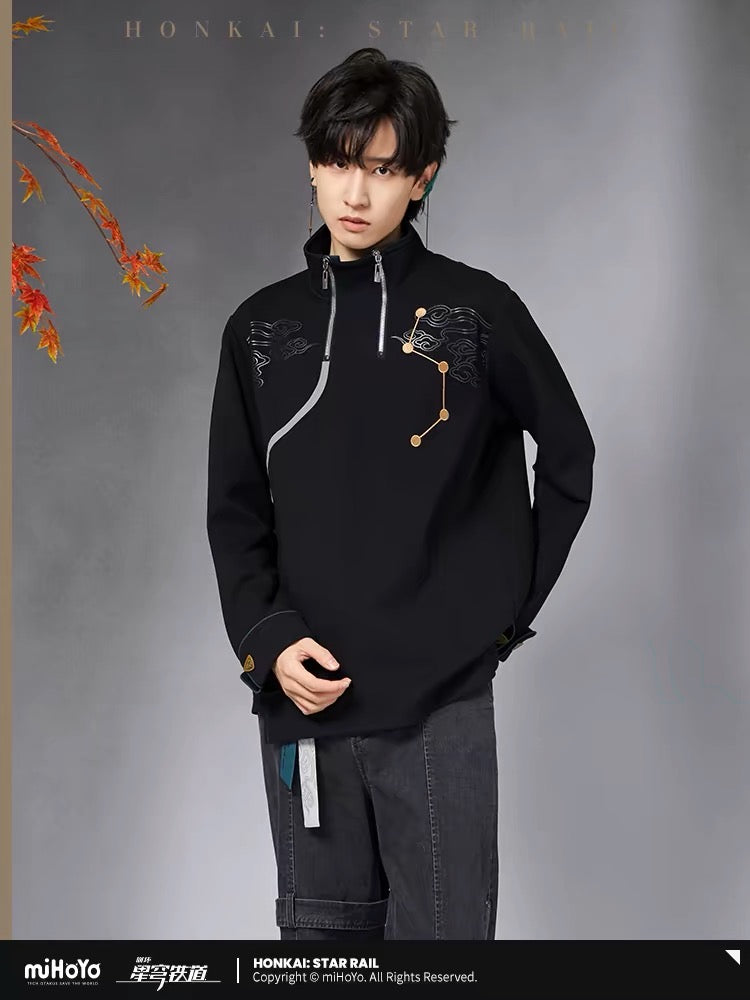 (Pre-Order) Honkai: Star Rail - Danheng Theme Impression Sweatshirt