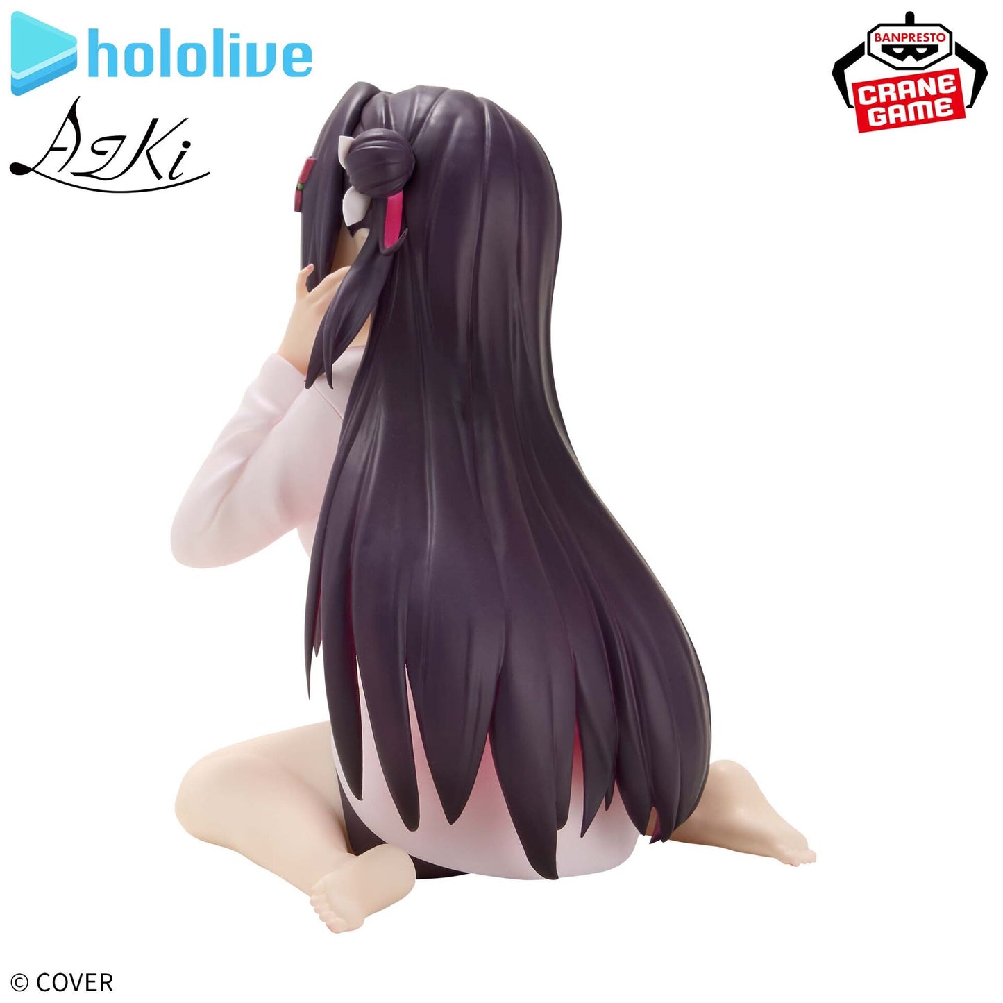 Hololive - Virtual Diva AZKi - Relax Time - Prize Figure