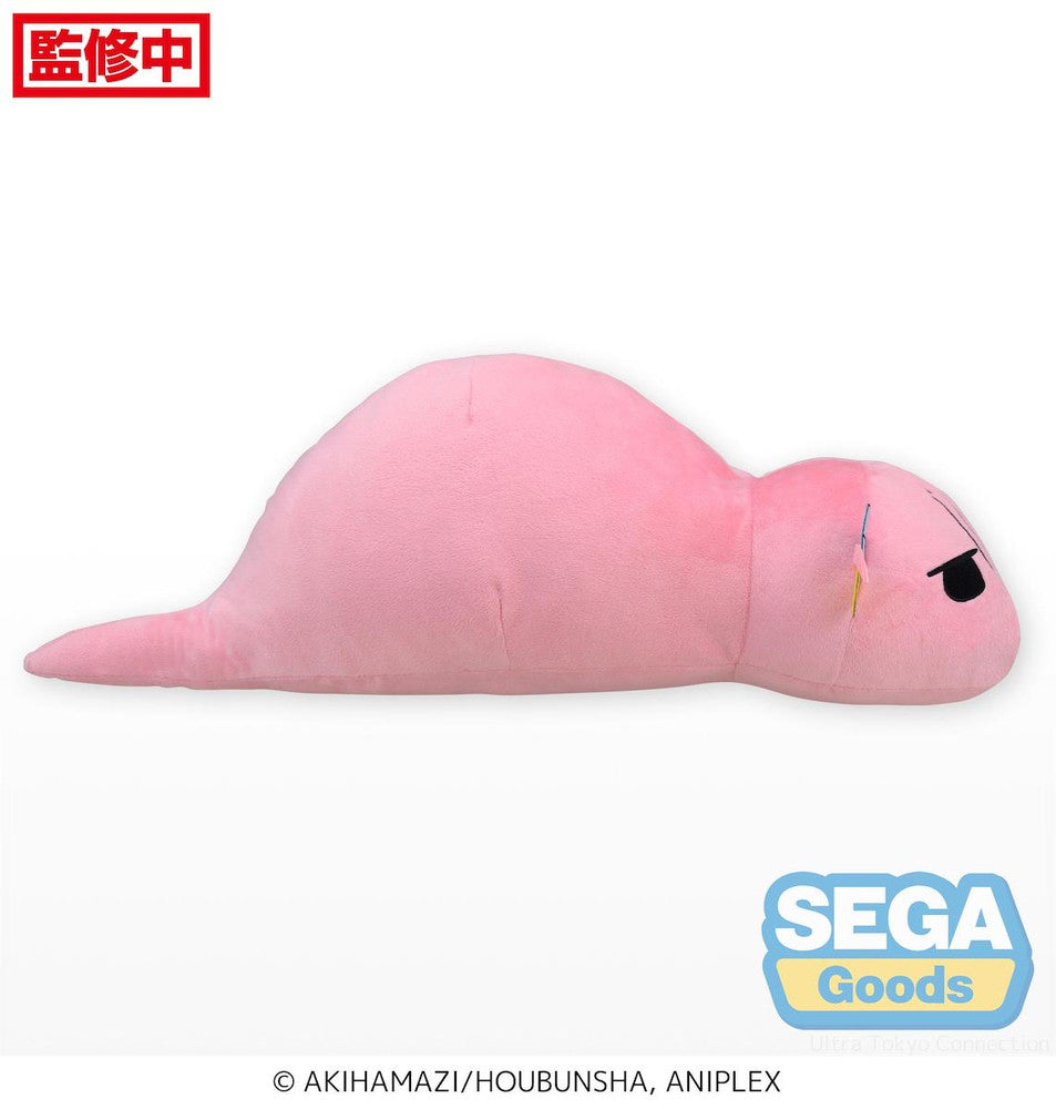 (Pre-Order) "Bocchi the Rock!" Body Pillow Cushion Plush "Tsuchinoko of Shimokitazawa" (EX)