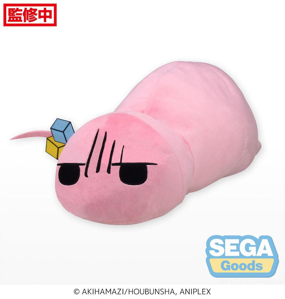 (Pre-Order) "Bocchi the Rock!" Body Pillow Cushion Plush "Tsuchinoko of Shimokitazawa" (EX)