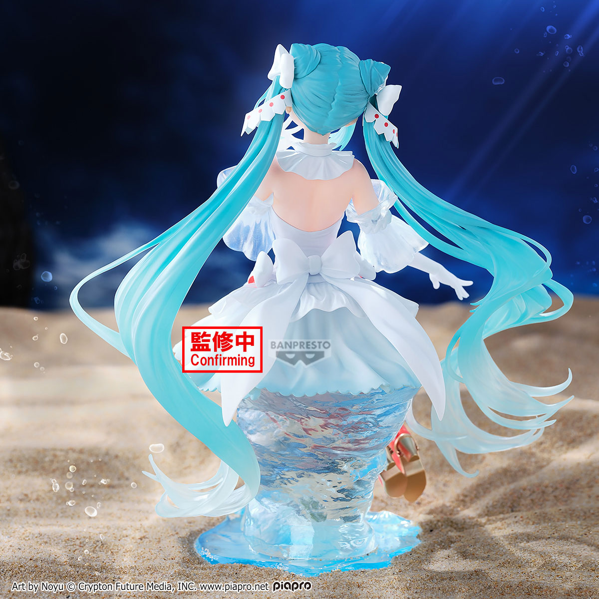 (Pre-Order) Hatsune Miku - Hatsune Miku Evolve - Prize Figure (Clearluxe-CLIONE Ver.)