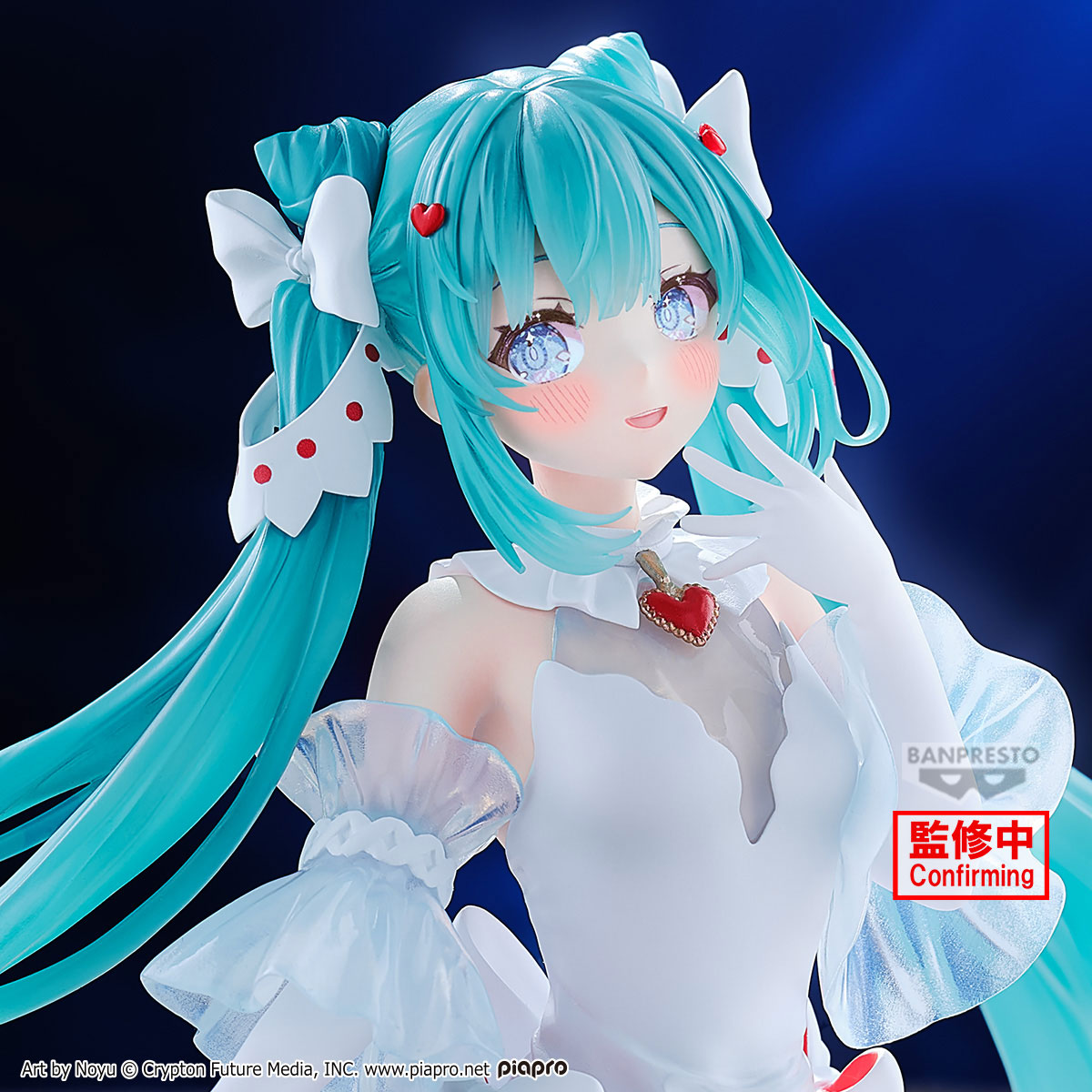 (Pre-Order) Hatsune Miku - Hatsune Miku Evolve - Prize Figure (Clearluxe-CLIONE Ver.)