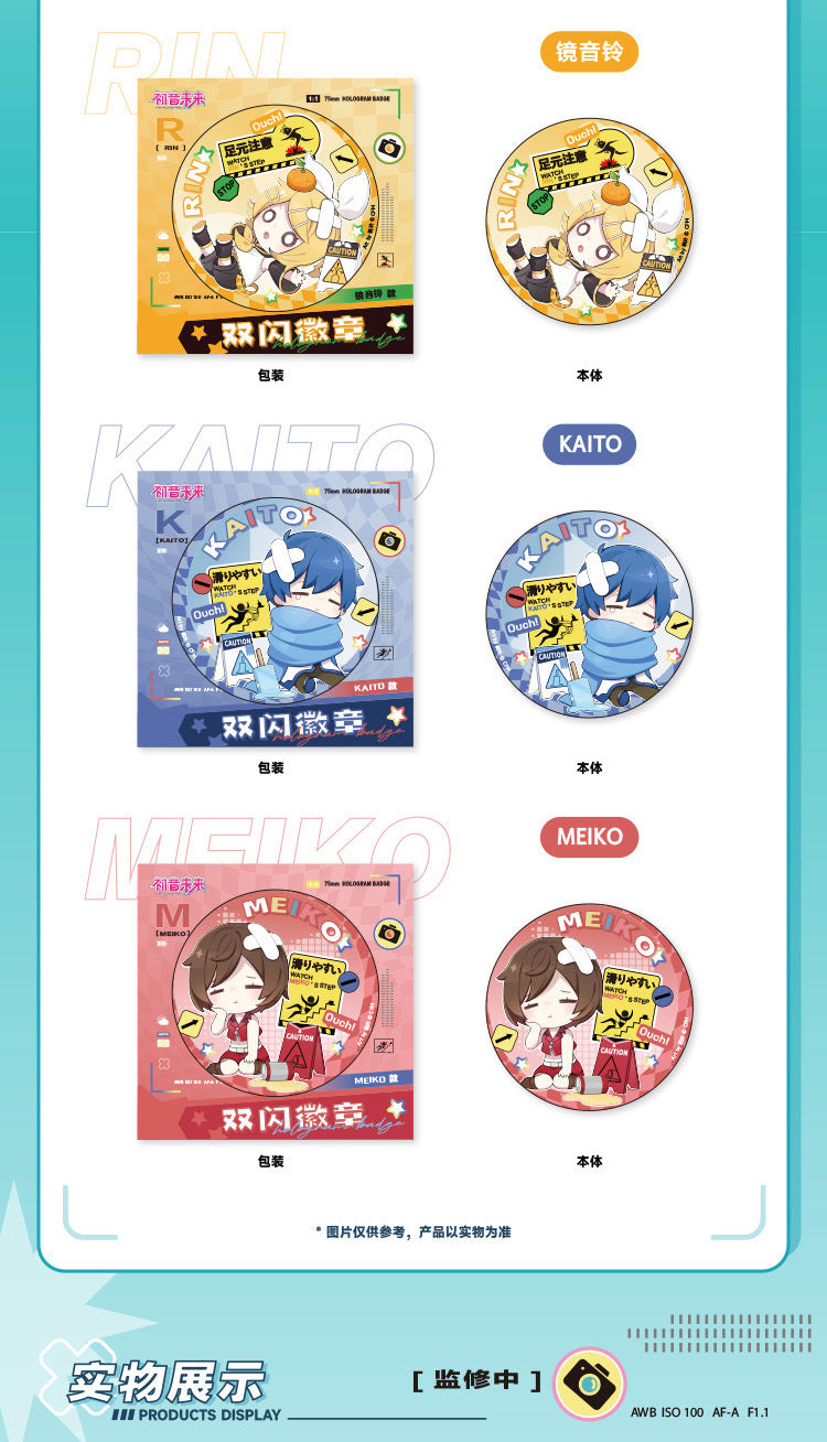 Hatsune Miku - Falling Series - Badges
