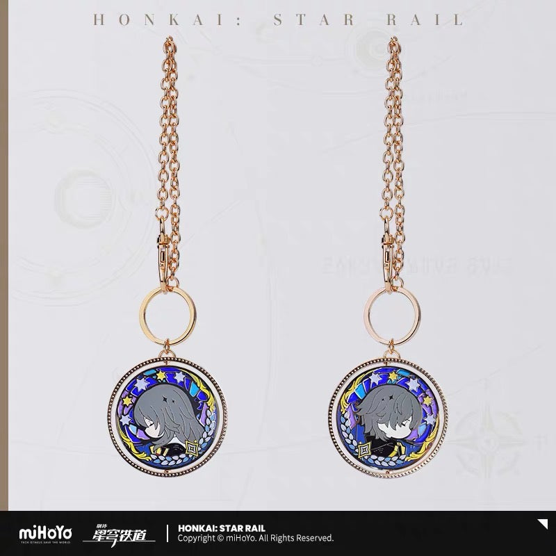 (Pre-Order) Honkai: Star Rail - Star Rail Land series - Double sided Keychain