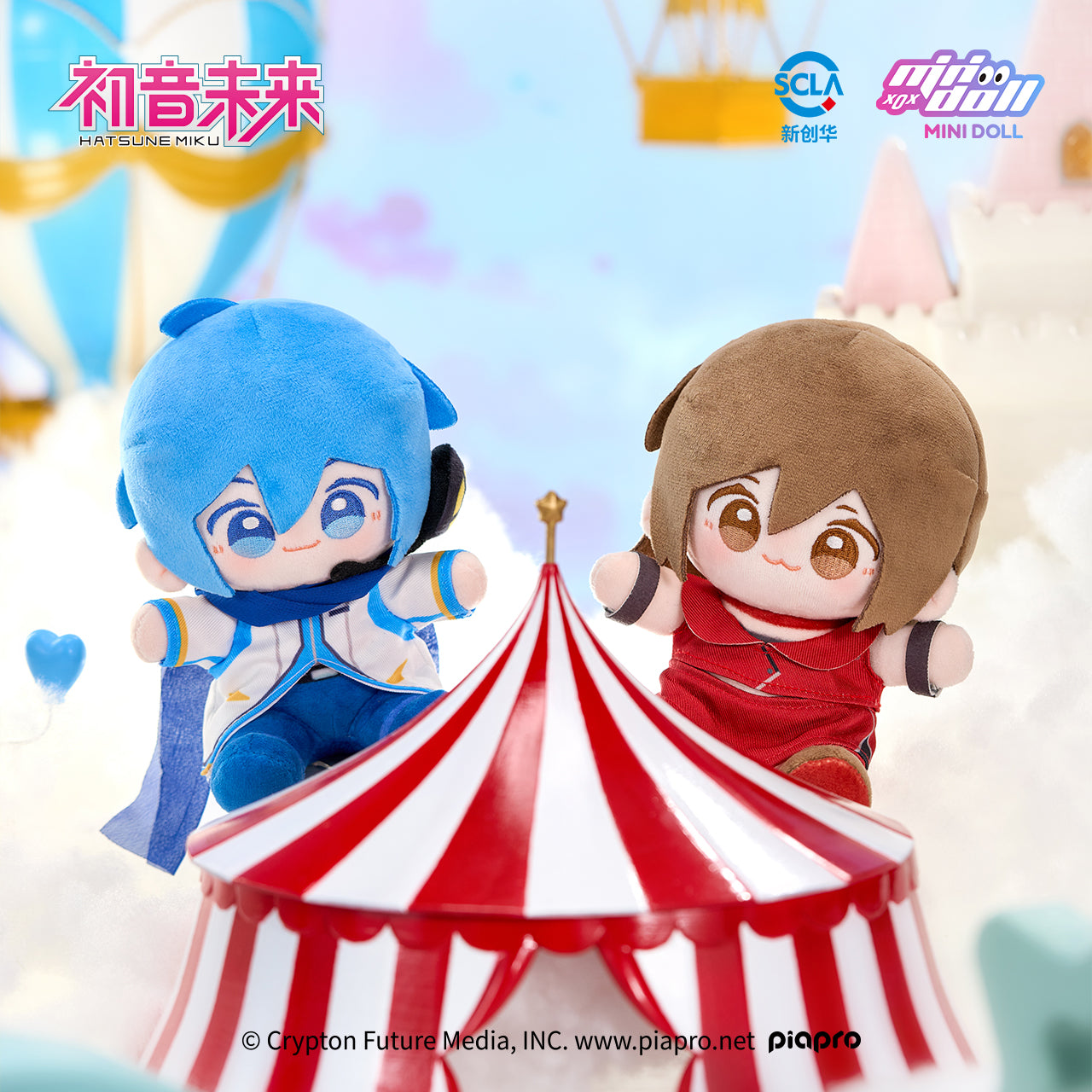 (Pre-Order) Hatsune Miku - Minidoll - 15cm - WOW Plushy
