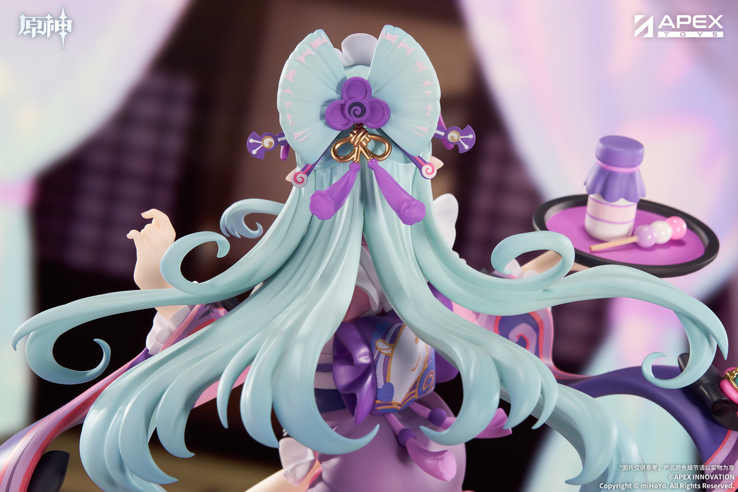 (Pre-Order) Genshin Impact - Yumemizuki Mizuki - Limepie - 1/8 Scale Figure - Embrace of Enchanting Dreams Ver.