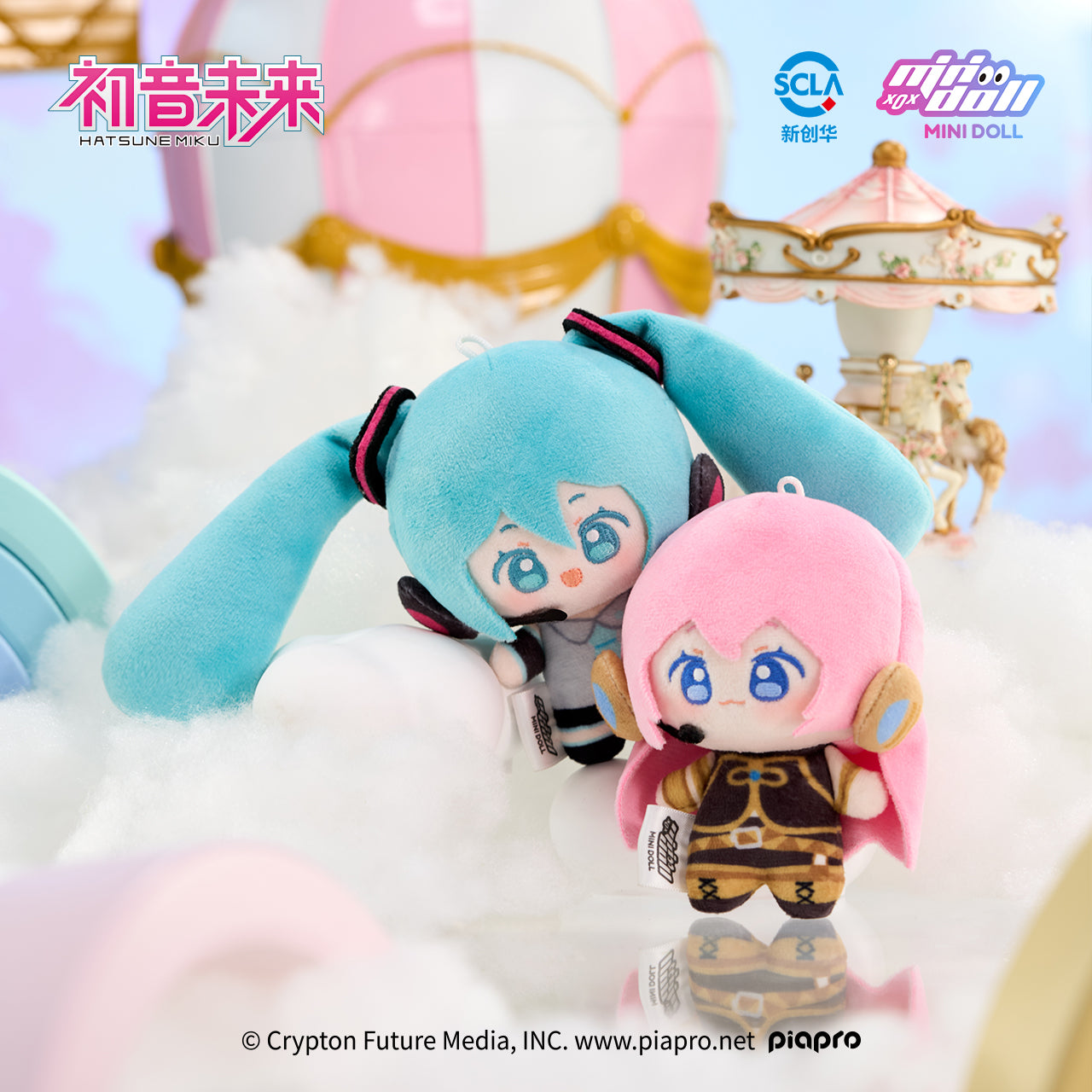 (Pre-Order) Hatsune Miku - Minidoll - WOW Little Bean Plushy