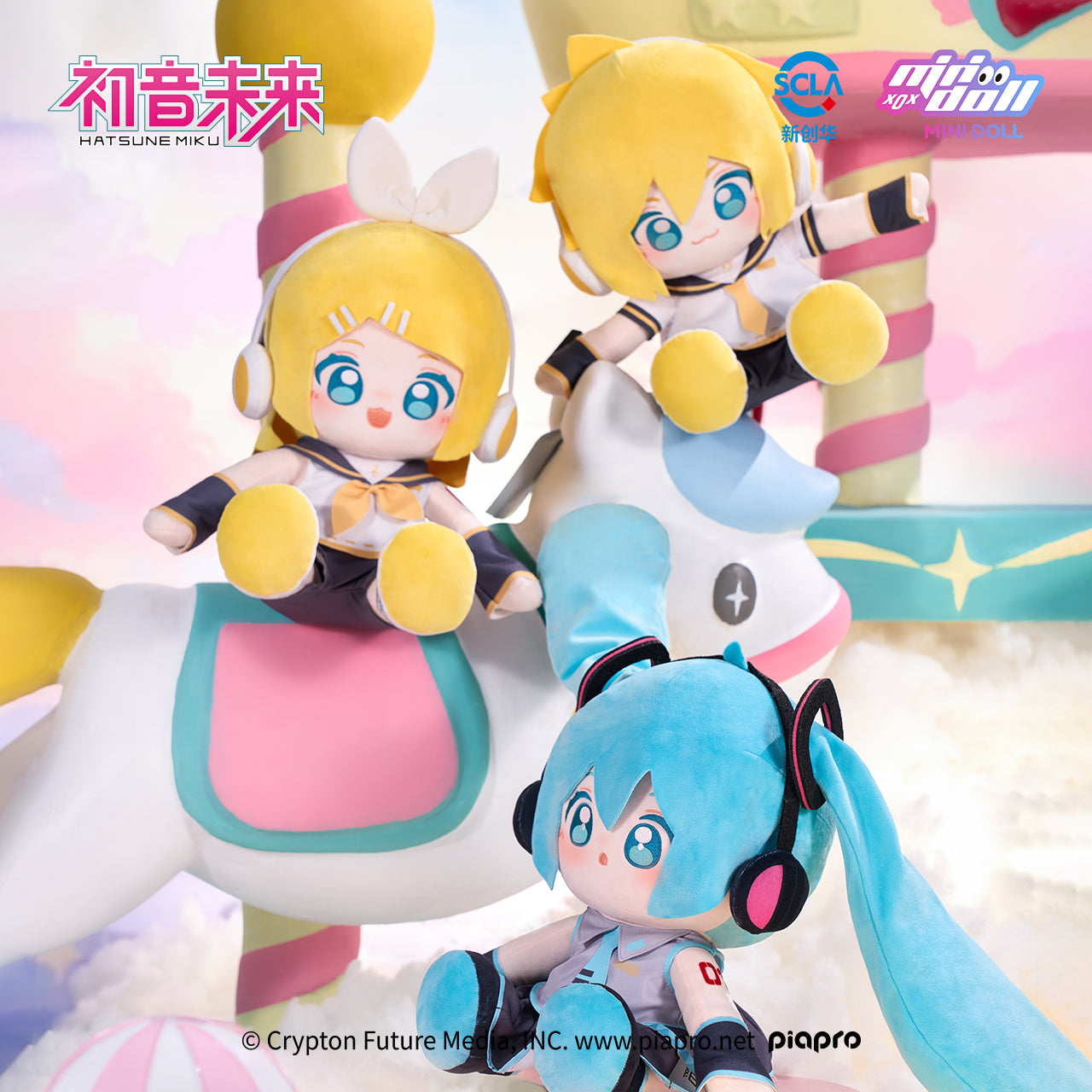 (Pre-Order) Hatsune Miku - Minidoll - WOW 35cm Huhu Plushy