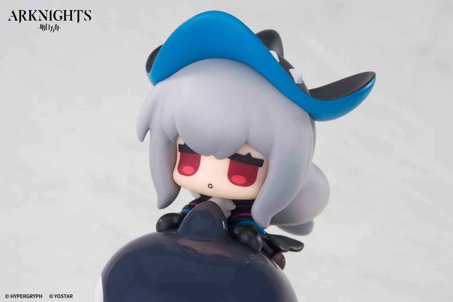 (Pre-Order) Arknights - Skadi - Happy Shake - Chibi Figure