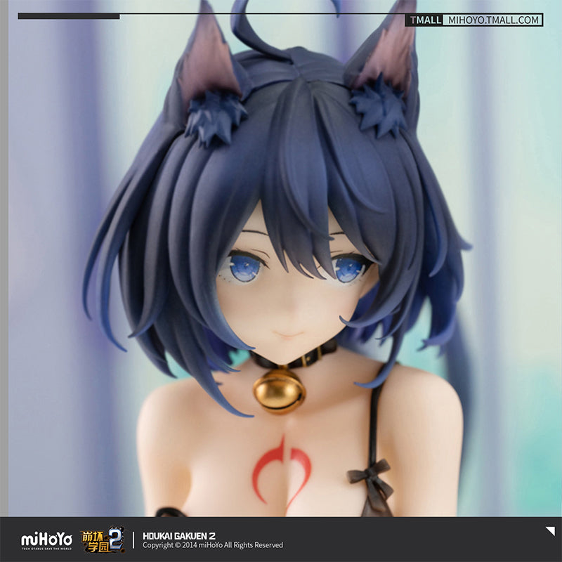 (Back-Order) Honkai Impact 3rd Scale Figure - Houkai Gakuen 2 - Seele