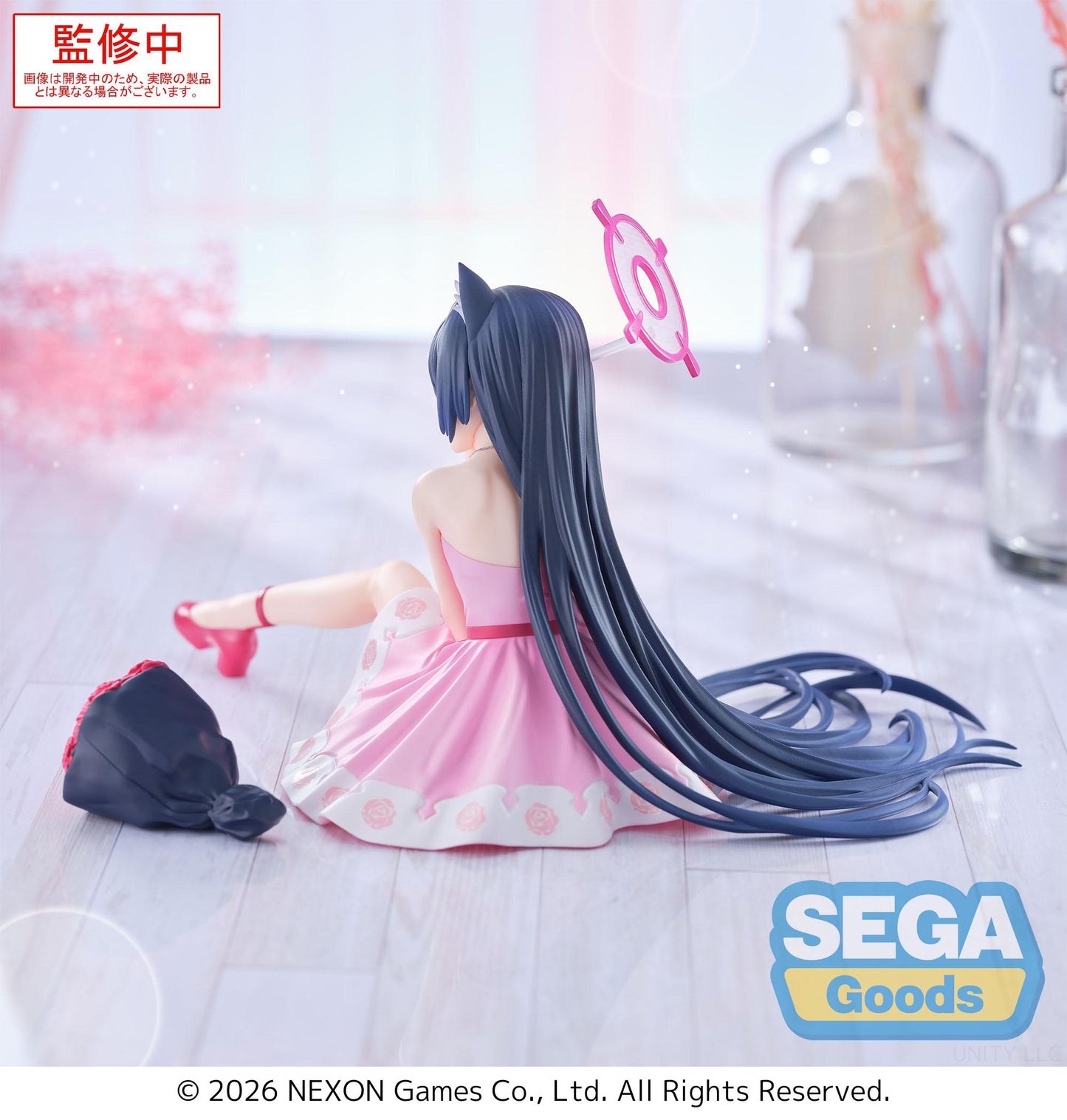 (Pre-Order) Blue Archive - Serika Yumemirize - Prize Figure