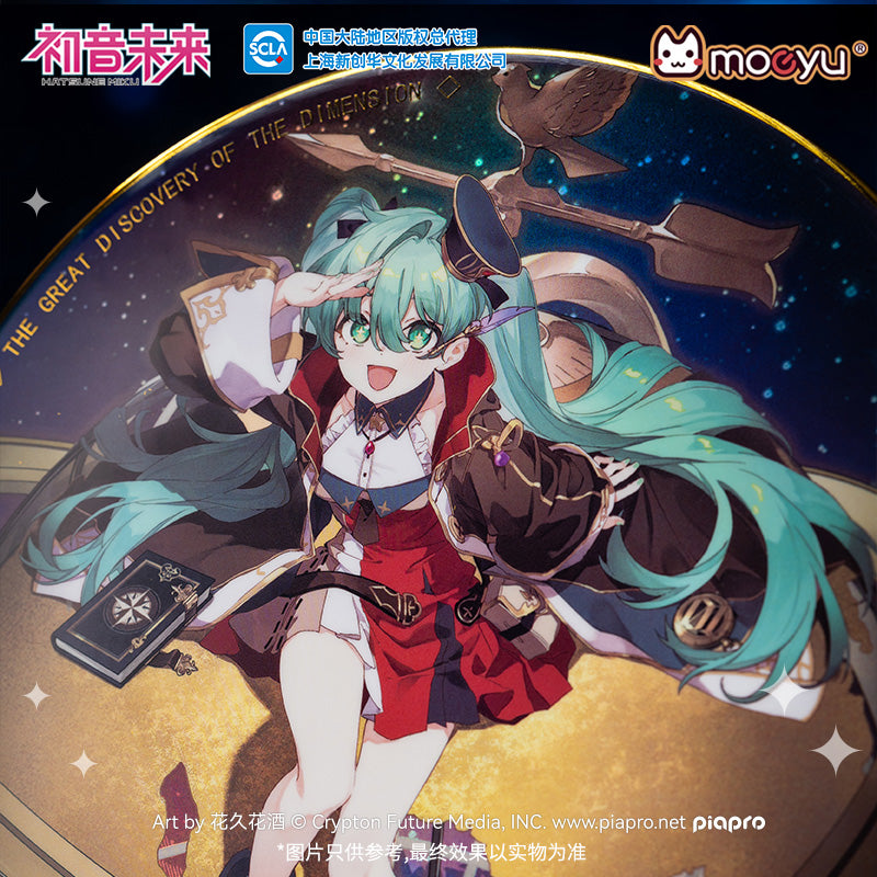 (Pre-Order) Hatsune Miku - Dimensional Discovery Series - Huge Badge