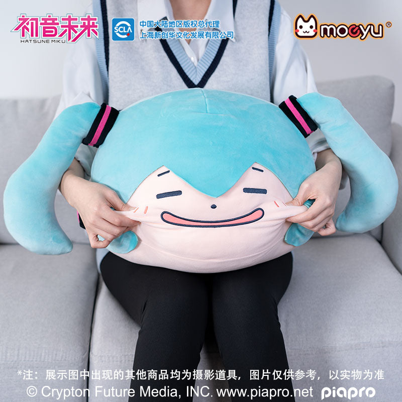 Hatsune Miku - Moeyu Plush Pillow