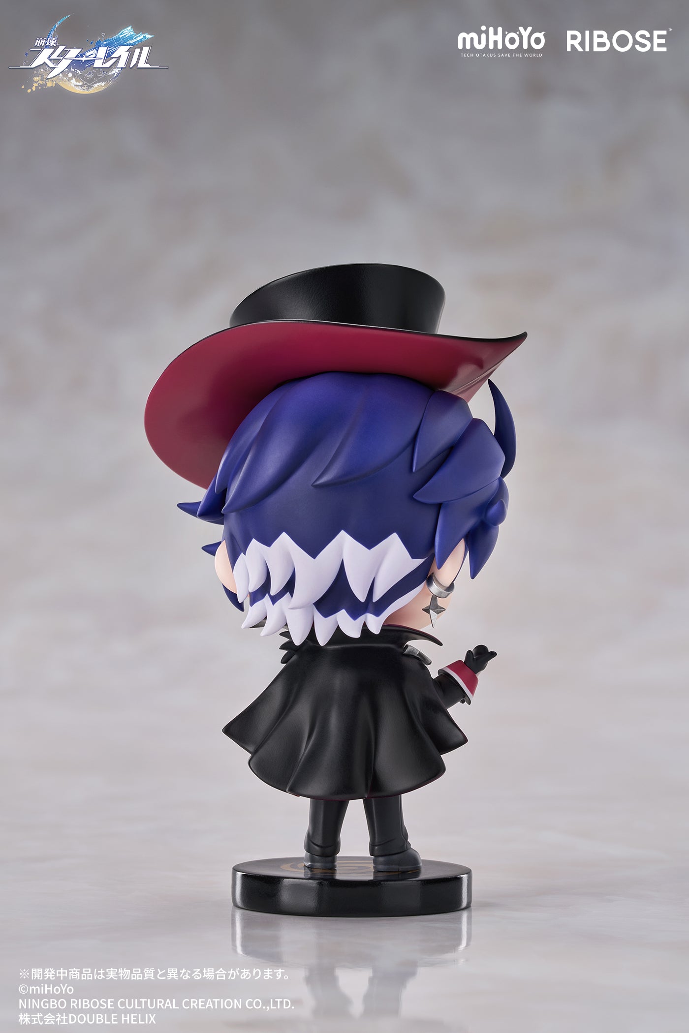 (Pre-Order) Honkai: Star Rail - Nameless Medal - Vol. 1 Figure Sparkle - Chibi Figure
