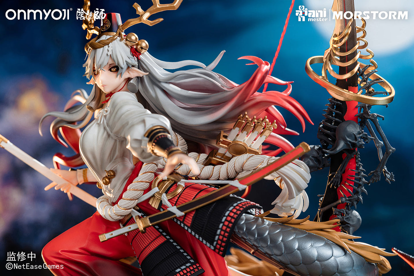 Onmyoji - Suzuka Gozen - 1/4 Scale Figure - AniMester