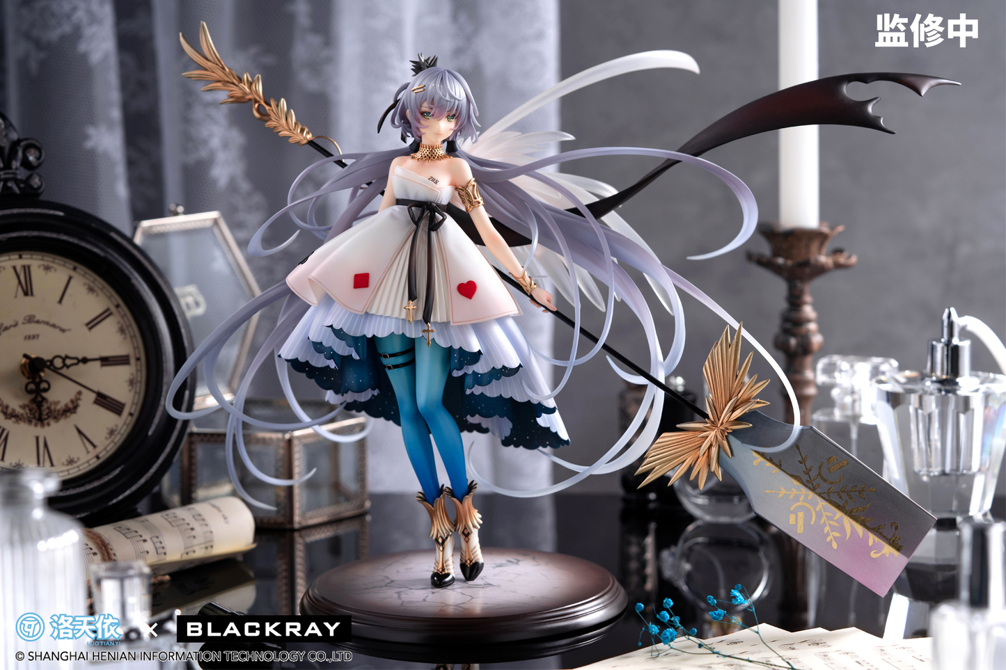 Vsinger - Luo Tianyi - The Mark of Music Blaze Ver. - 1/7 Scale Figure