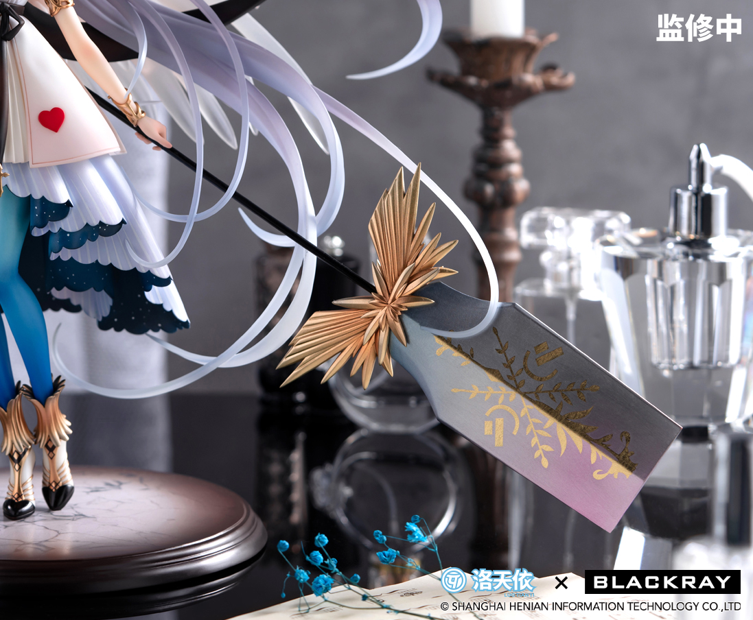Vsinger - Luo Tianyi - The Mark of Music Blaze Ver. - 1/7 Scale Figure
