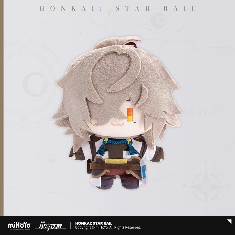 Honkai: Star Rail - Q Style Plushy