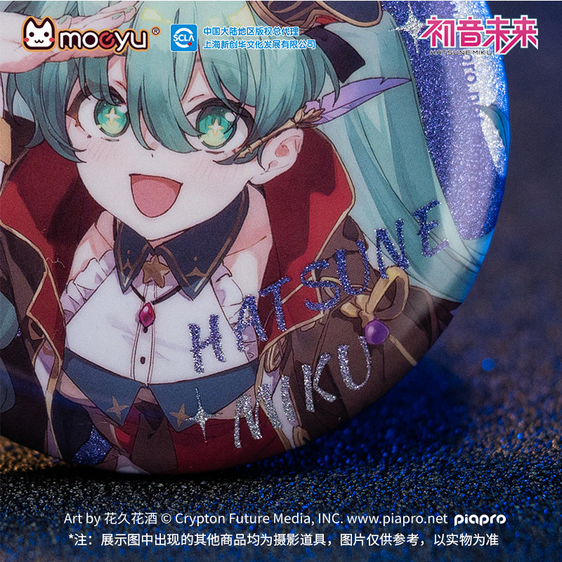 (Pre-Order) Hatsune Miku - Dimensional Discovery Series - Badge