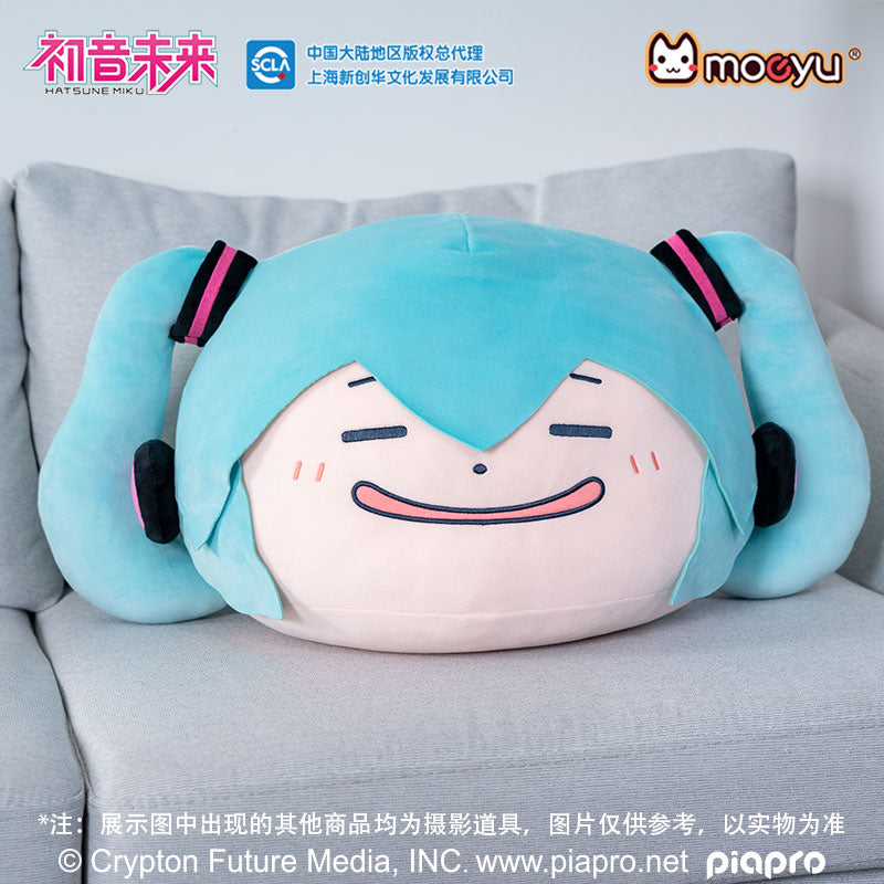 Hatsune Miku - Moeyu Plush Pillow