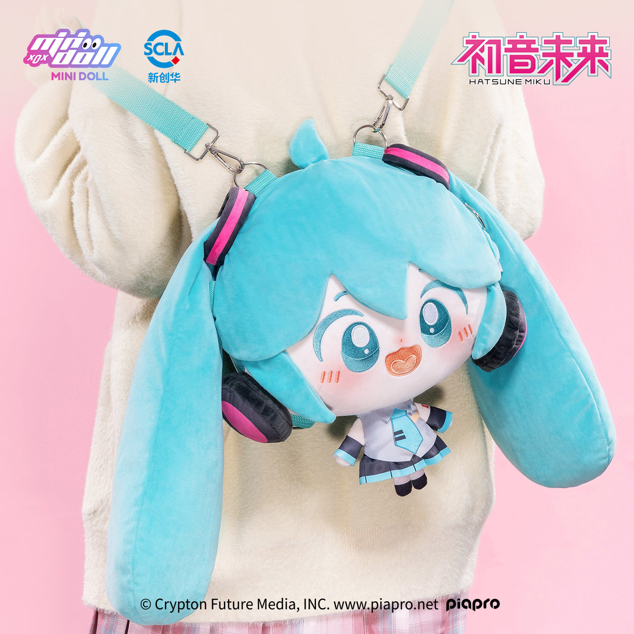 (Pre-Order) Hatsune Miku - Big Head Plush Bag
