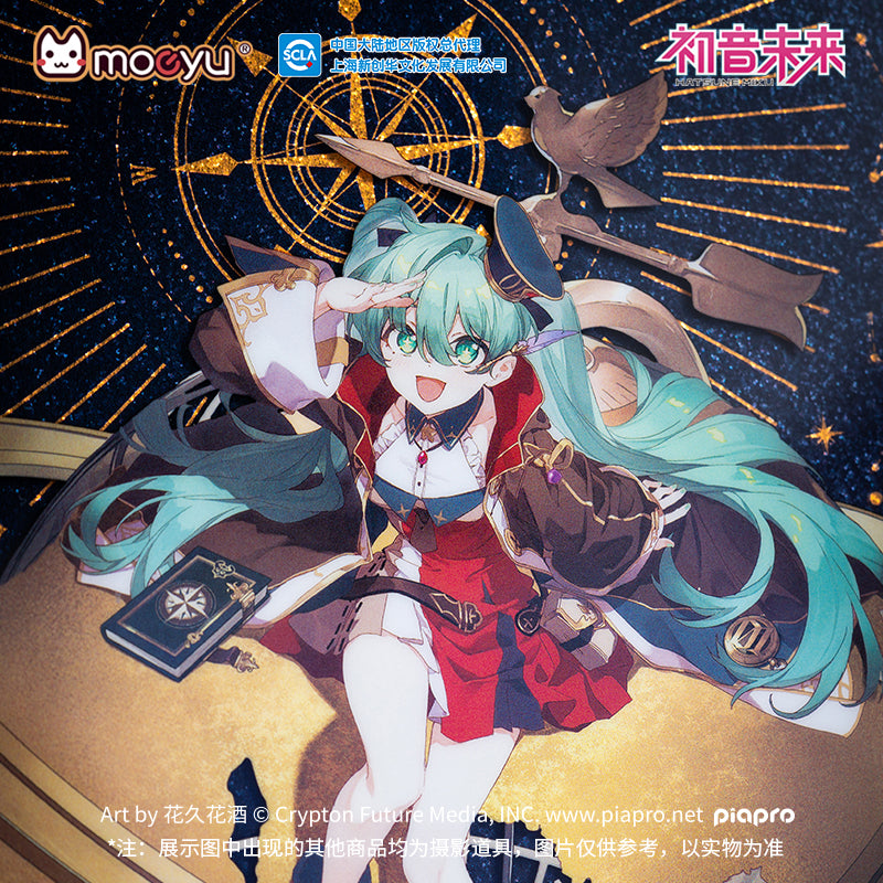 (Pre-Order) Hatsune Miku - Dimensional Discovery Series - Acrylic Print