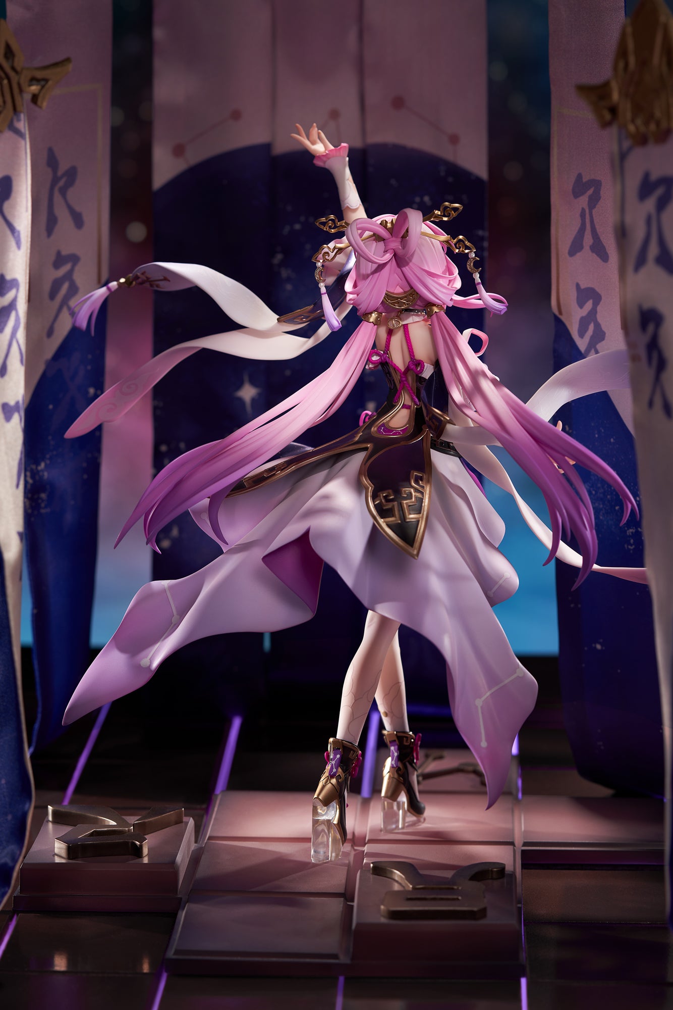 Honkai: Star Rail Fu Xuan - 1/7 Scale Figure