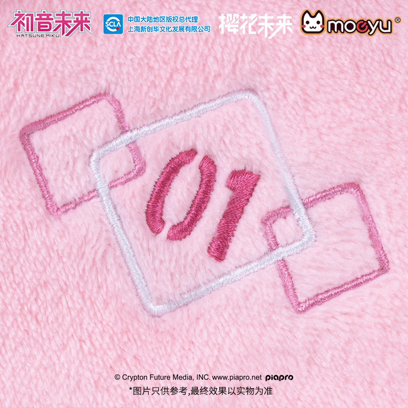 (Pre-Order) Hatsune Miku - Moeyu - Sakura Miku Hooded Blanket