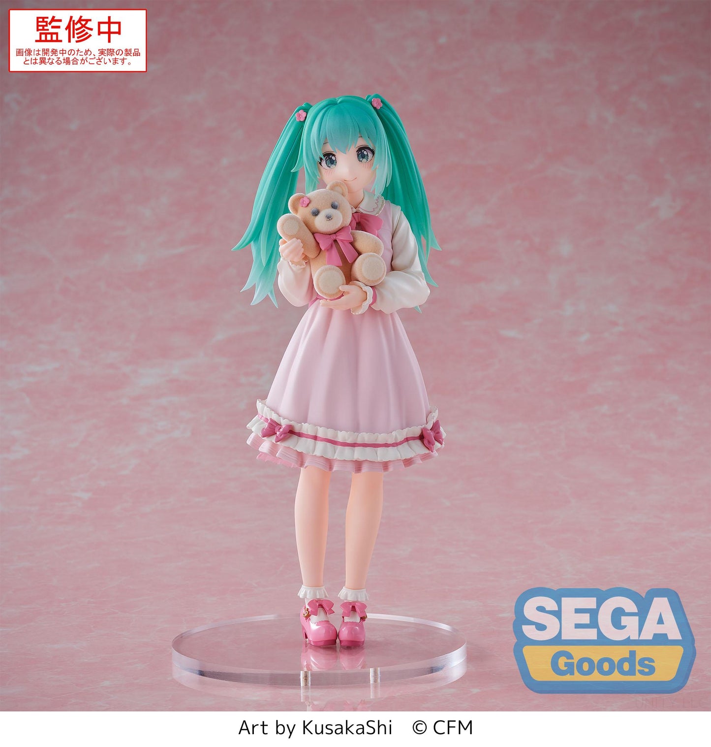 (Pre-Order) Hatsune Miku - Conceptual Series Vol. 3 Luminasta Prize Figure
