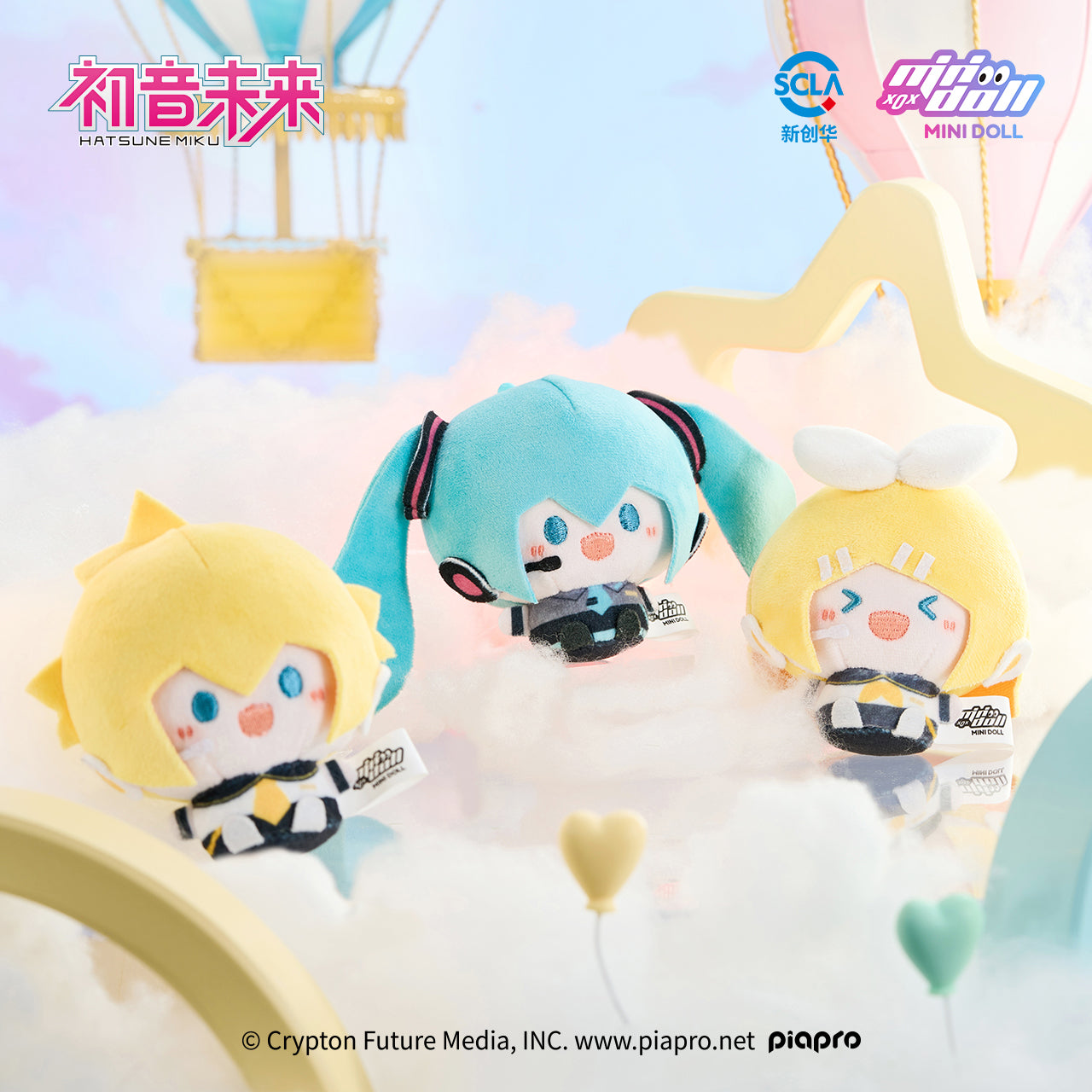 (Pre-Order) Hatsune Miku - Minidoll - WOW Keychain Plushy