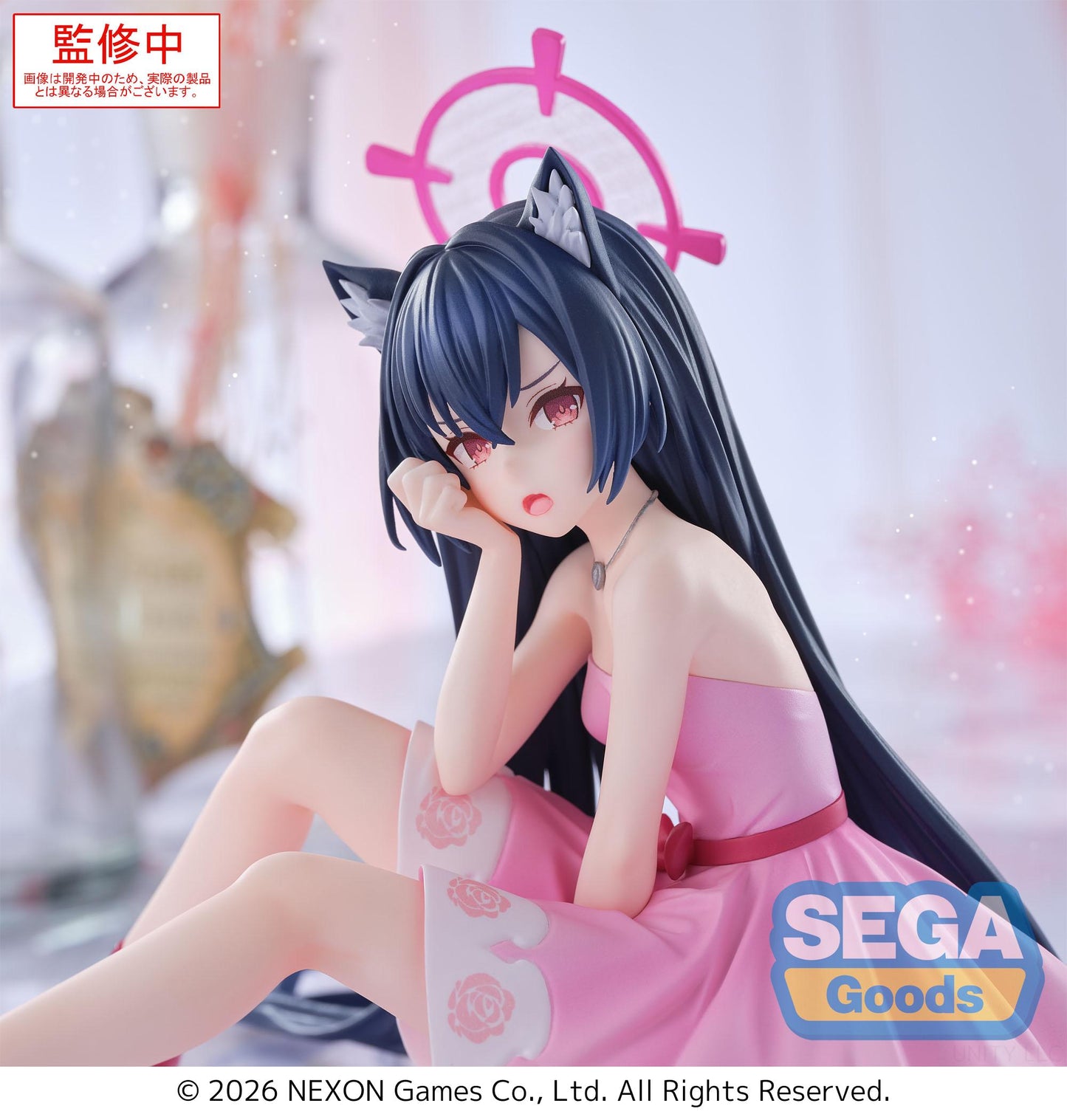 (Pre-Order) Blue Archive - Serika Yumemirize - Prize Figure