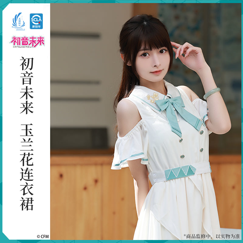 (Pre-Order) Hatsune Miku - Amahakawa x Hatsune Miku - 2023 Summer Dress