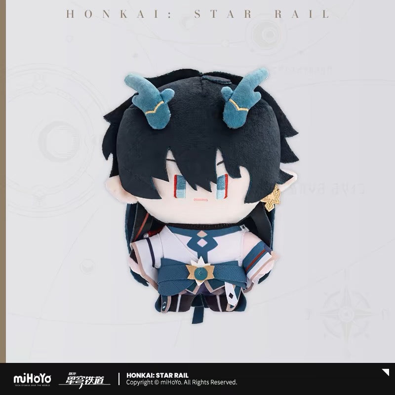 Honkai: Star Rail - Q Style Plushy