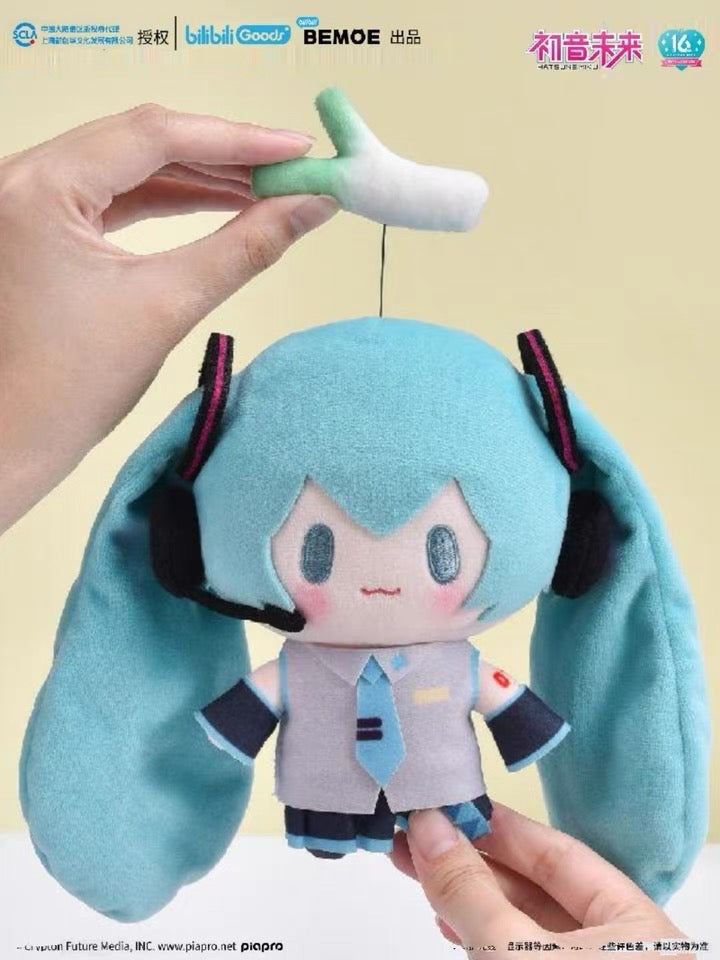 Hatsune Miku - Top Treasure series - Small Plushy