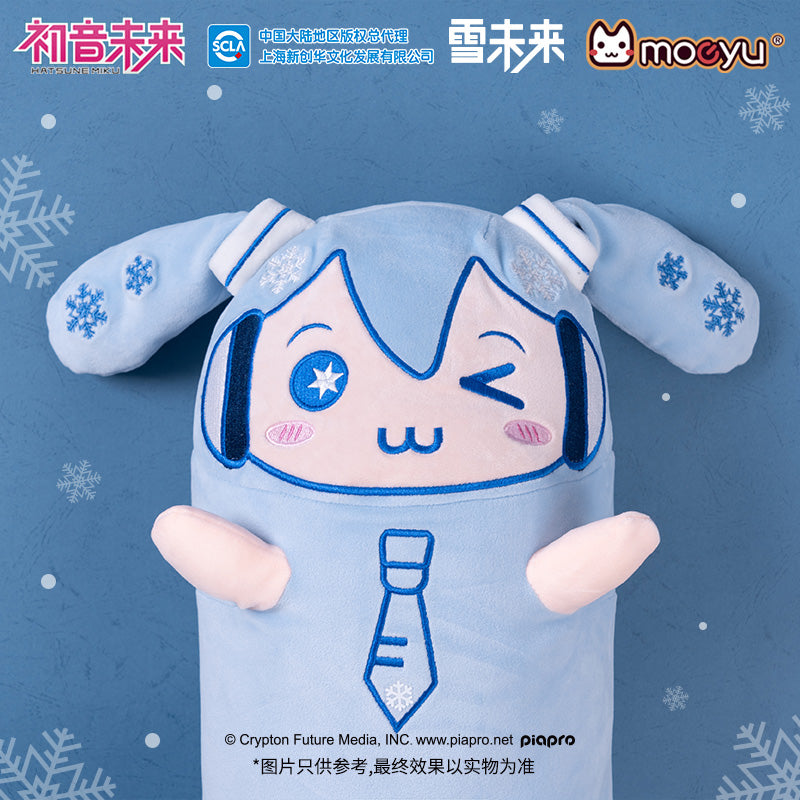 Hatsune Miku - Moeyu - Long Plush Pillow