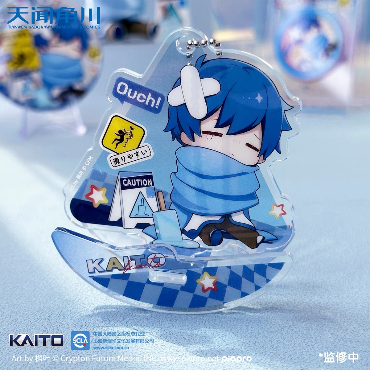 (Pre-Order) Hatsune Miku - Falling Series - Acrylic Hangable
