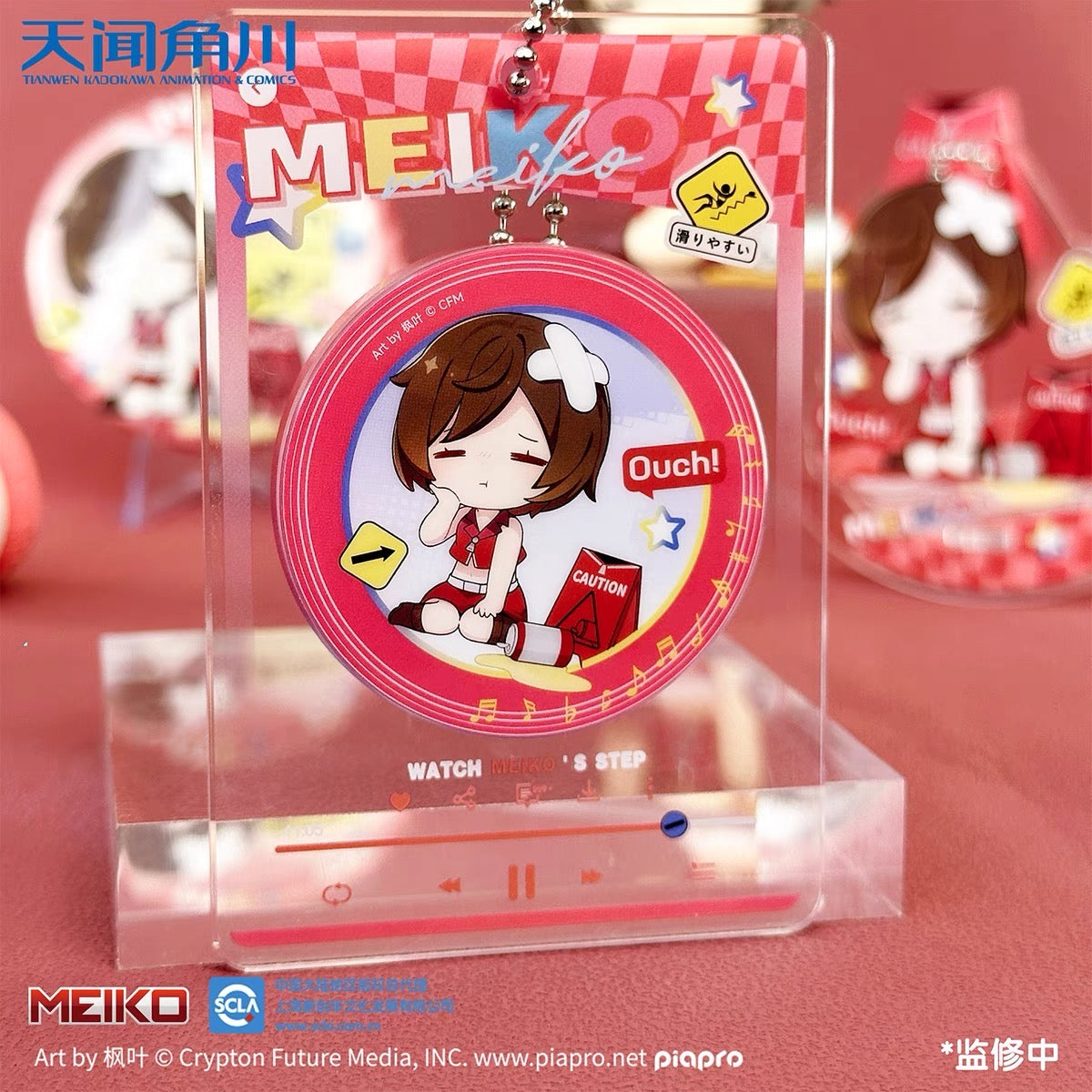 (Pre-Order) Hatsune Miku - Falling Series - Acrylic Record Pendant
