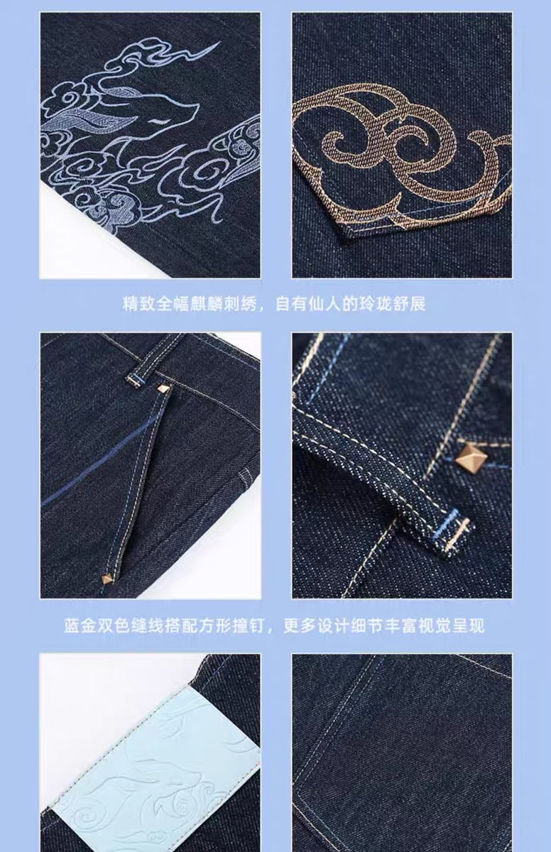 Genshin Impact - Ganyu Impression Jeans