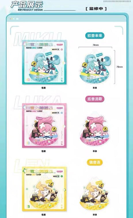 (Pre-Order) Hatsune Miku - Falling Series - Acrylic Hangable