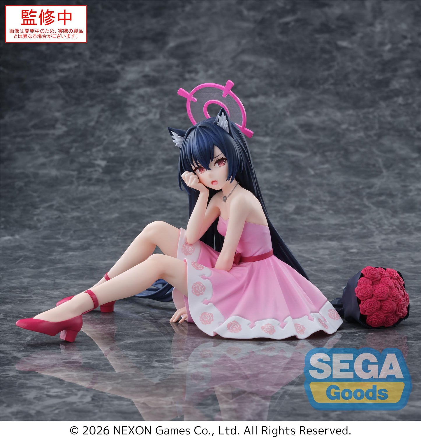 (Pre-Order) Blue Archive - Serika Yumemirize - Prize Figure