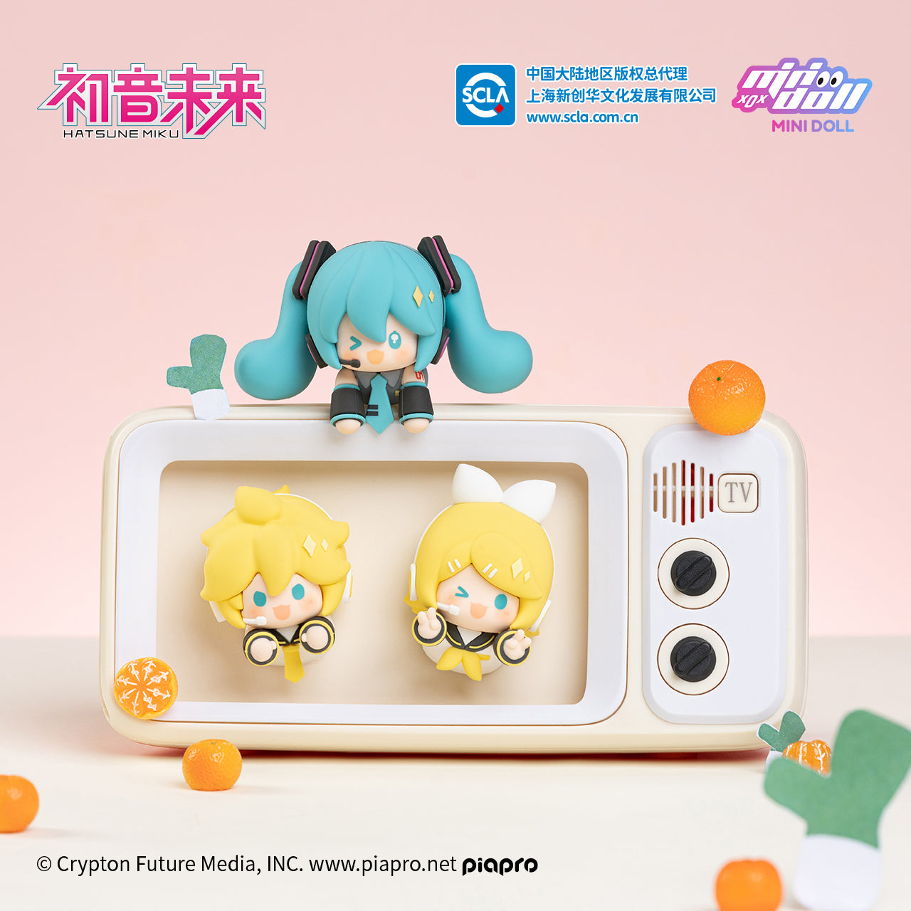 Hatsune Miku - Fridge Magnet