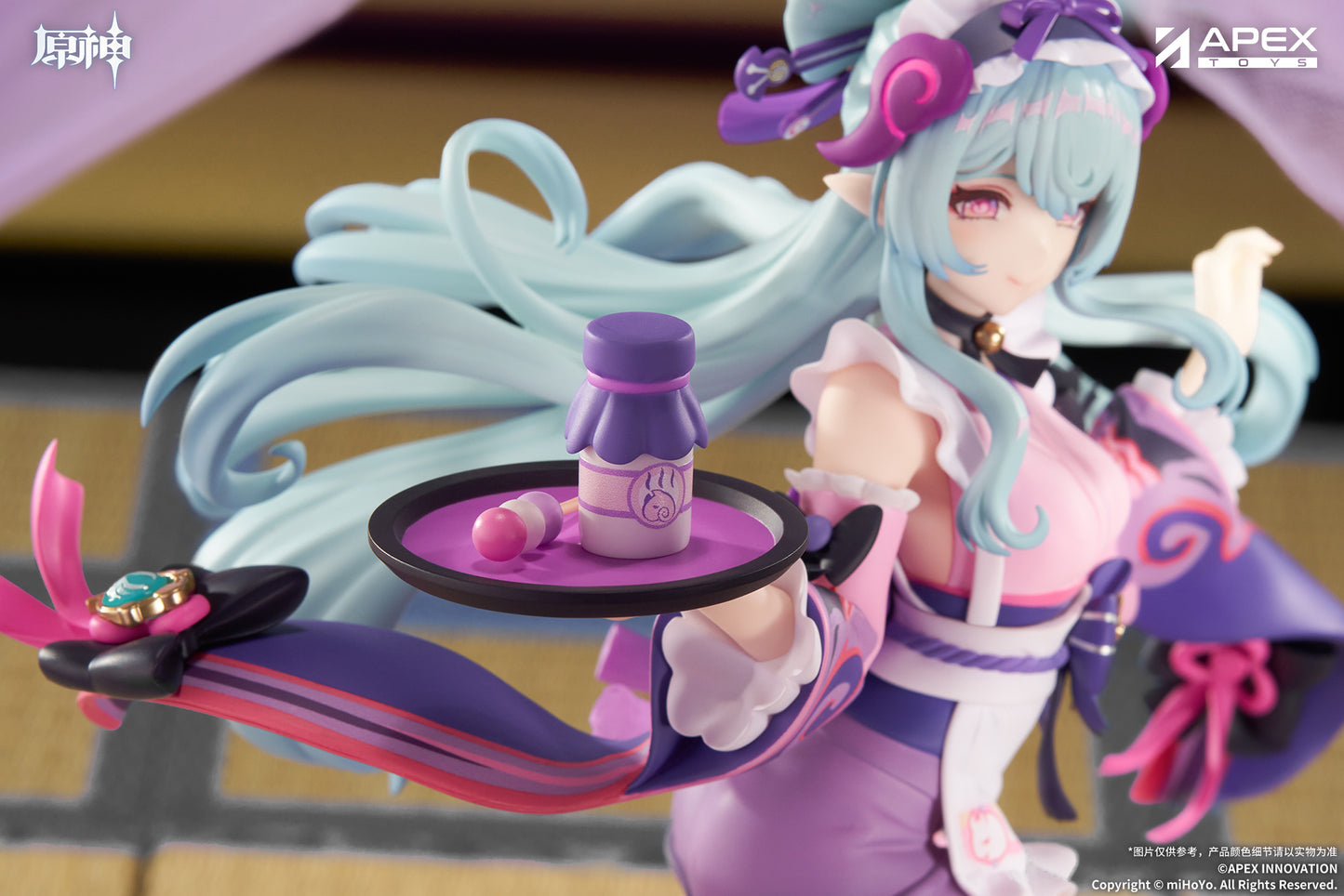 (Pre-Order) Genshin Impact - Yumemizuki Mizuki - Limepie - 1/8 Scale Figure - Embrace of Enchanting Dreams Ver.