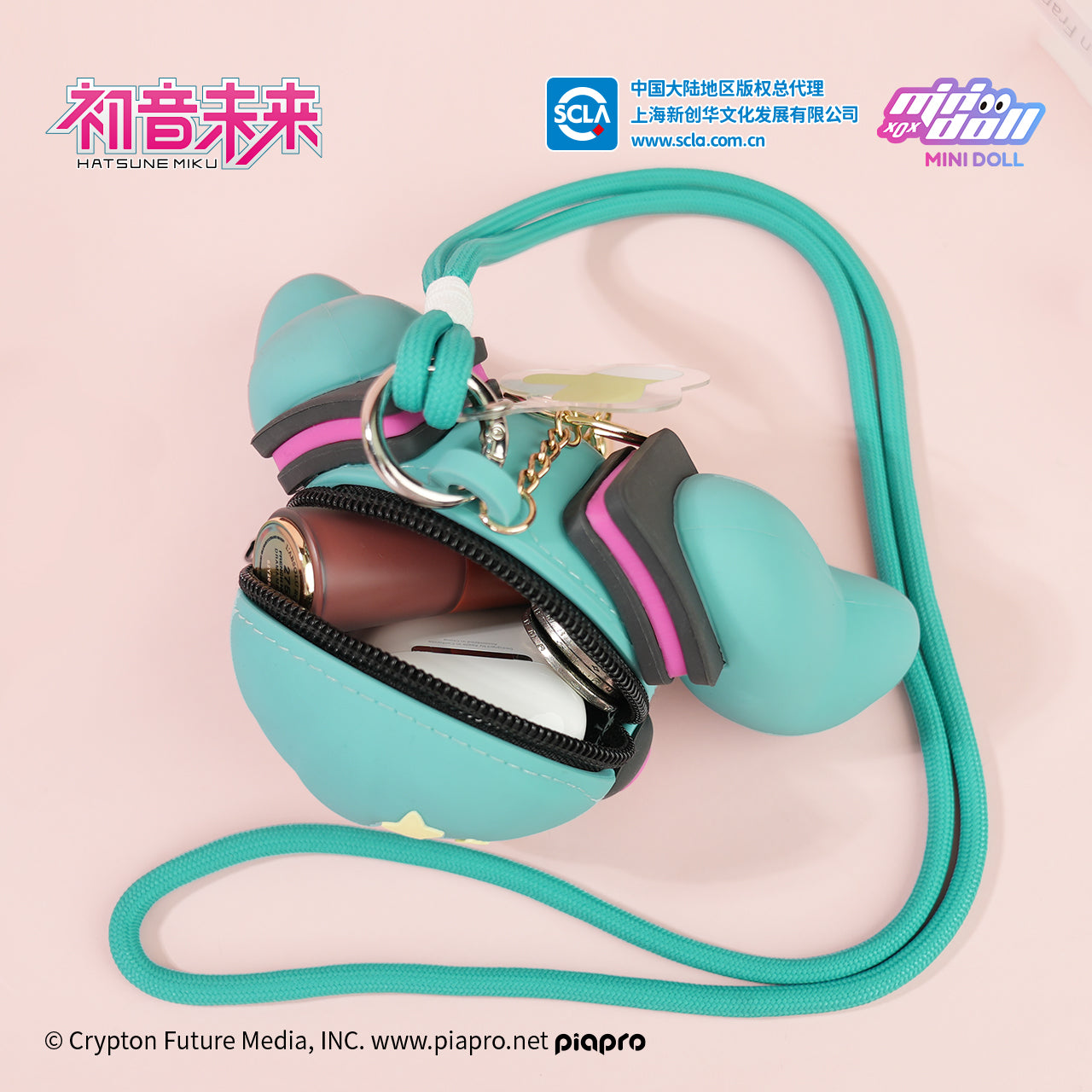 Hatsune Miku - Silicone Pouch