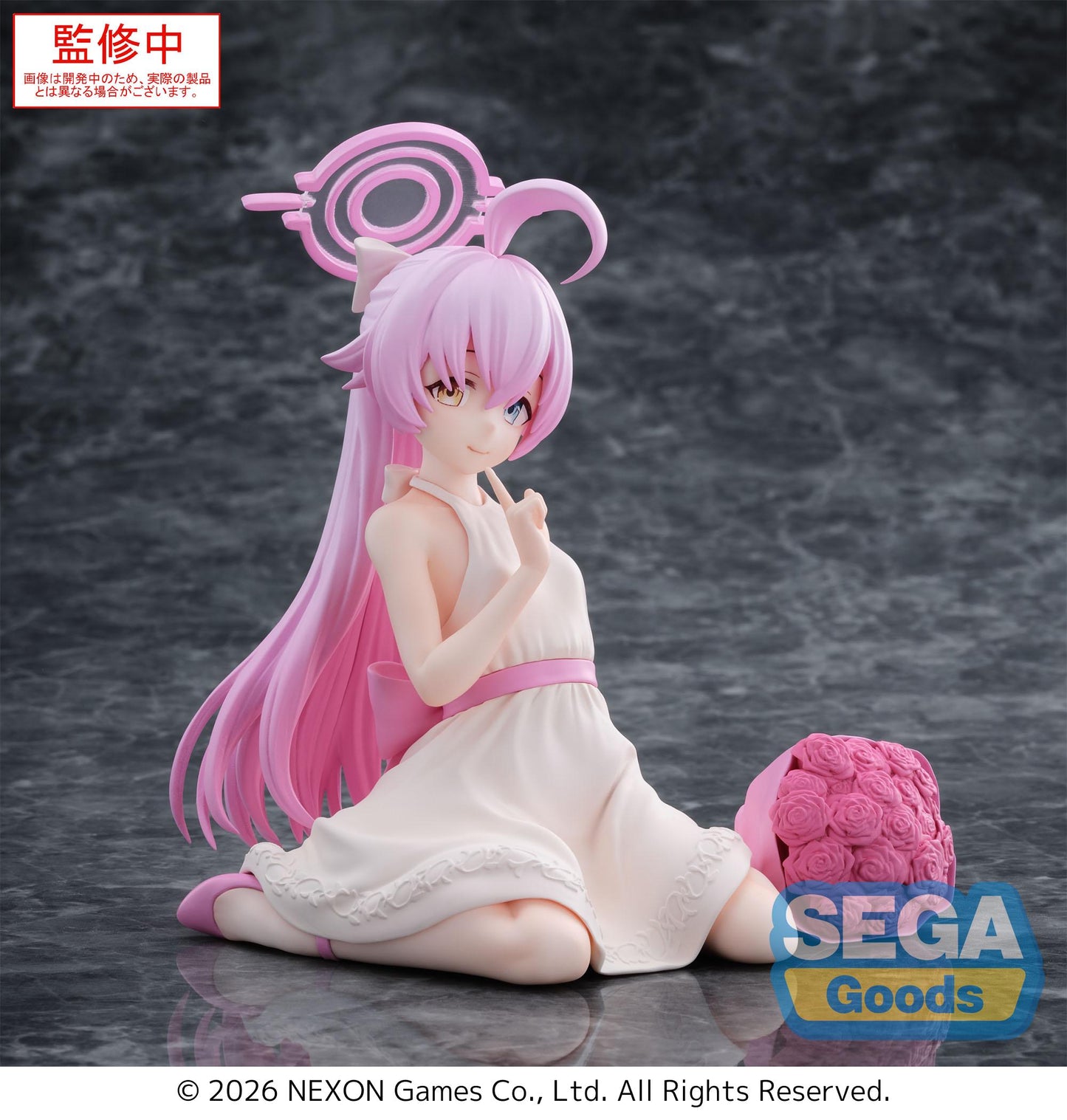 (Pre-Order) Blue Archive - Hoshino Yumemirize - Prize Figure