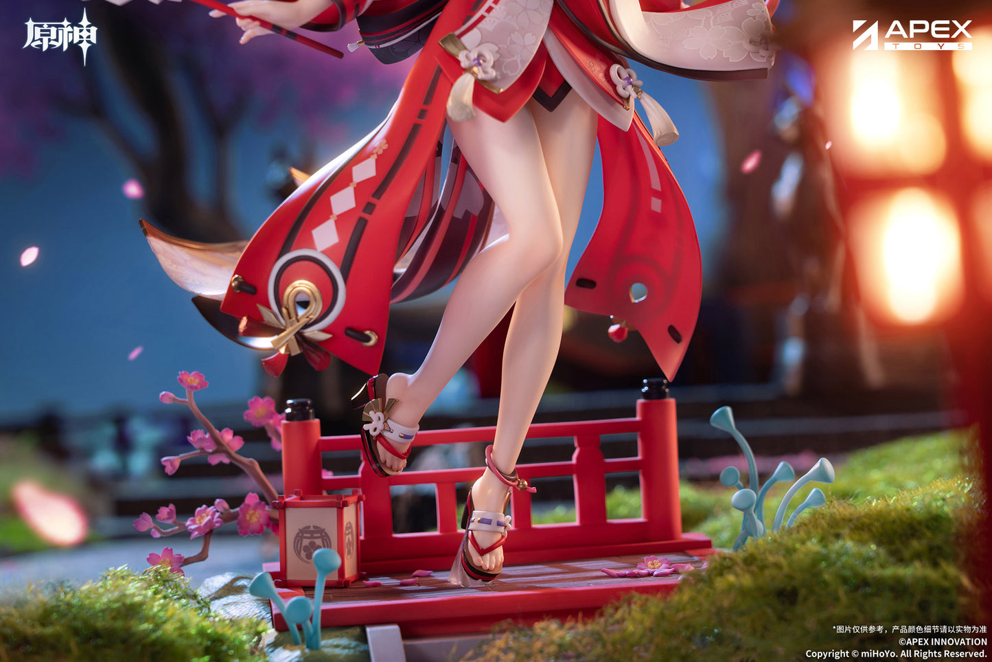 (Pre-Order) Genshin Impact Scale Figure - Astute Amusement - Yae Miko - 1/7 Scale Figure