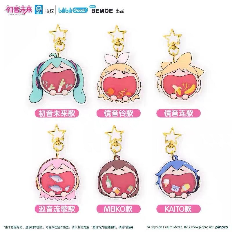 Hatsune Miku - UWA Series - Acrylic Hangable