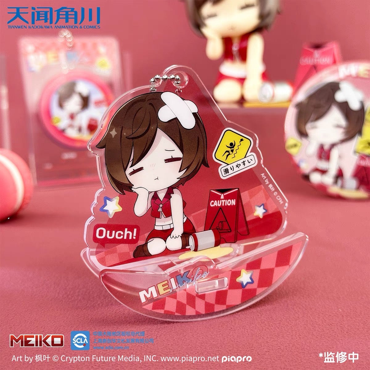 (Pre-Order) Hatsune Miku - Falling Series - Acrylic Hangable