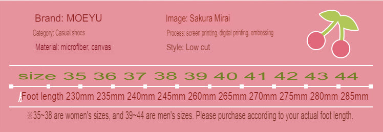 (Pre-Order) (12/2023) Hatsune Miku - Sakura Miku Series - Sneakers