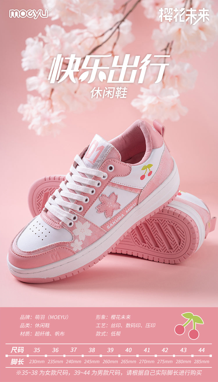 (Pre-Order) (12/2023) Hatsune Miku - Sakura Miku Series - Sneakers